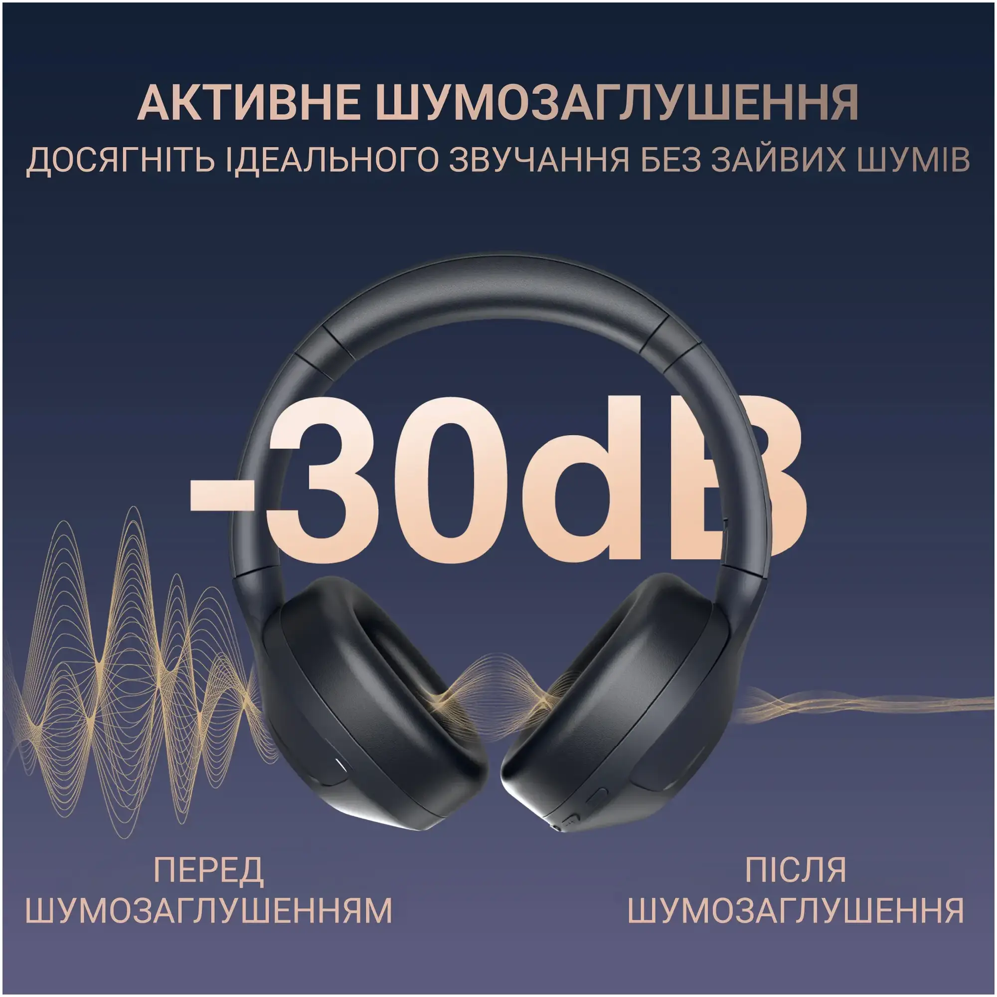 Купити Наушники Fifine X3 Wireless Black (X3_Fifine) - фото 11