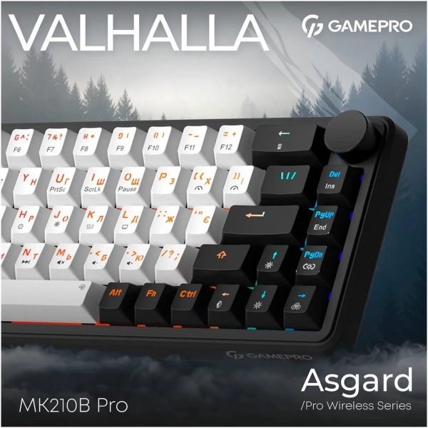 Купити Клавіатура GamePro Asgard Valhalla QLAB Orange Switch RGB Wireless/Bluetooth/USB-C (MK210B Pro) - фото 4
