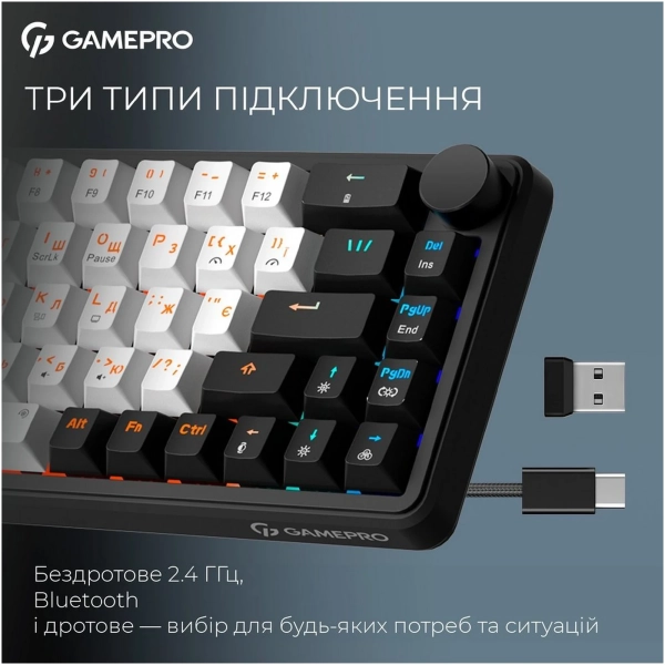 Купити Клавіатура GamePro Asgard Valhalla QLAB Orange Switch RGB Wireless/Bluetooth/USB-C (MK210B Pro) - фото 5
