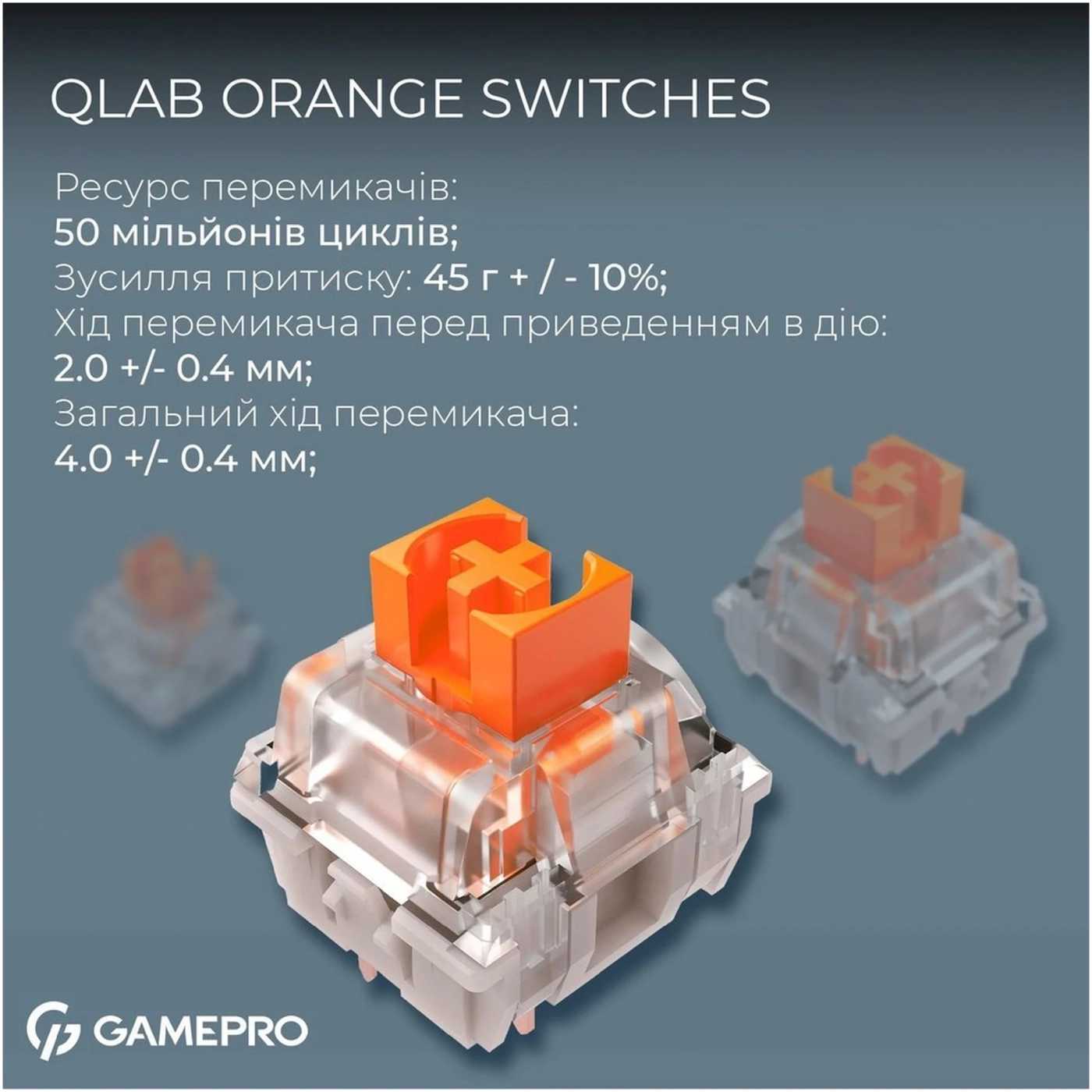 Купити Клавіатура GamePro Asgard Valhalla QLAB Orange Switch RGB Wireless/Bluetooth/USB-C (MK210B Pro) - фото 6