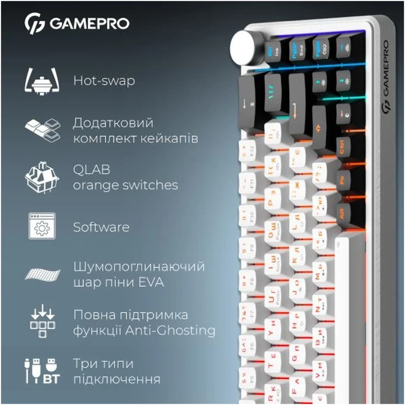 Купить Клавиатура GamePro Asgard Valhalla QLAB Orange Switch RGB Wireless/Bluetooth/USB-C (MK210W Pro) - фото 5