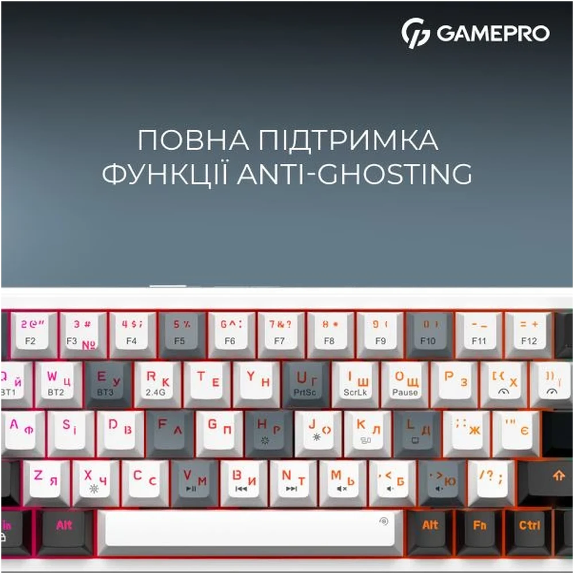 Купить Клавиатура GamePro Asgard Valhalla QLAB Orange Switch RGB Wireless/Bluetooth/USB-C (MK210W Pro) - фото 7