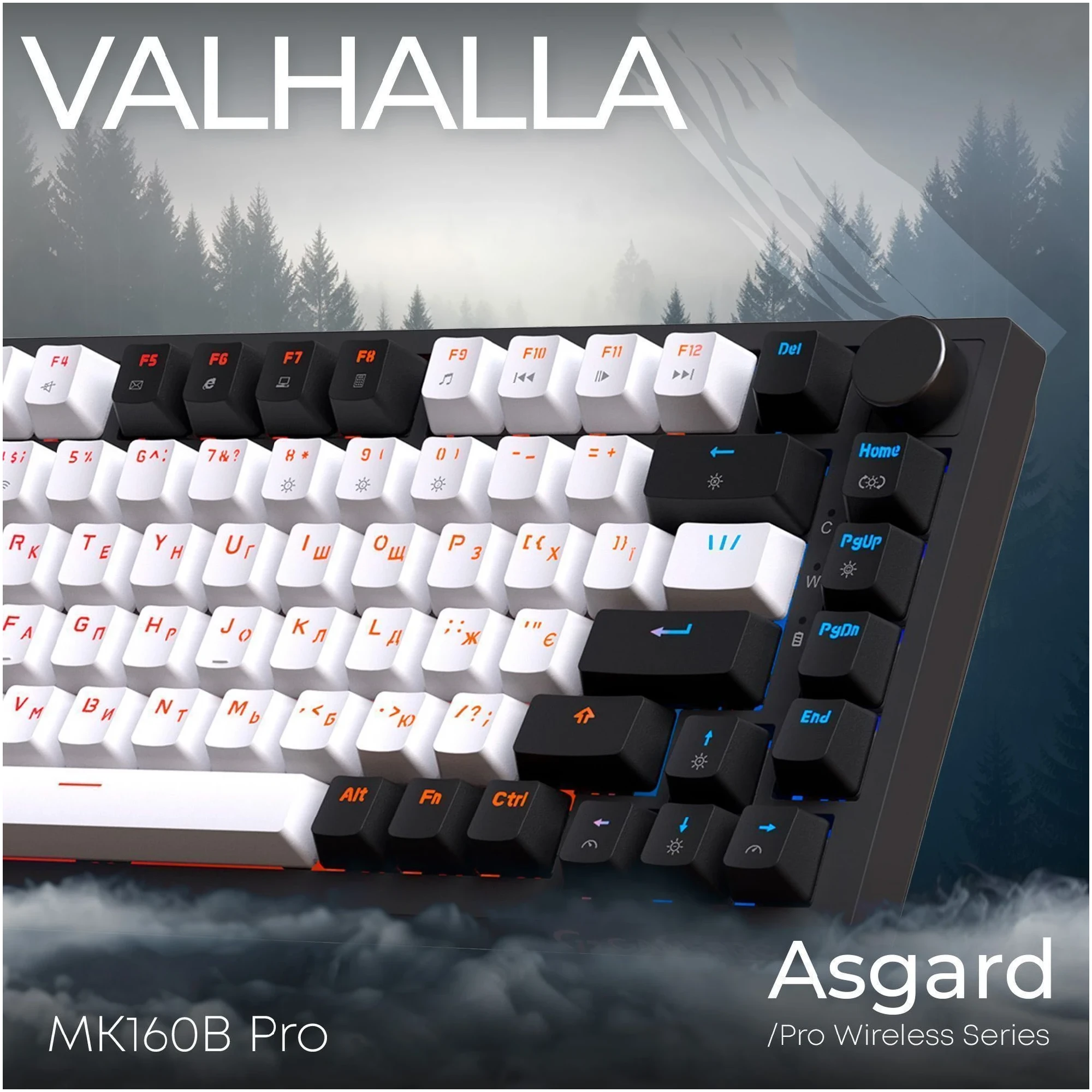 Купить Клавиатура GamePro Asgard Valhalla QLAB Orange Switch RGB Wireless/Bluetooth/USB-C (MK160B Pro) - фото 5