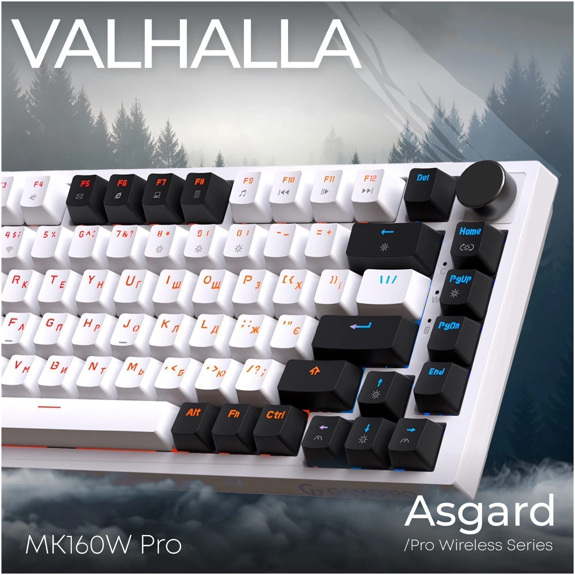 Купить Клавиатура GamePro Asgard Valhalla QLAB Orange Switch RGB Wireless/Bluetooth/USB-C (MK160W Pro) - фото 5