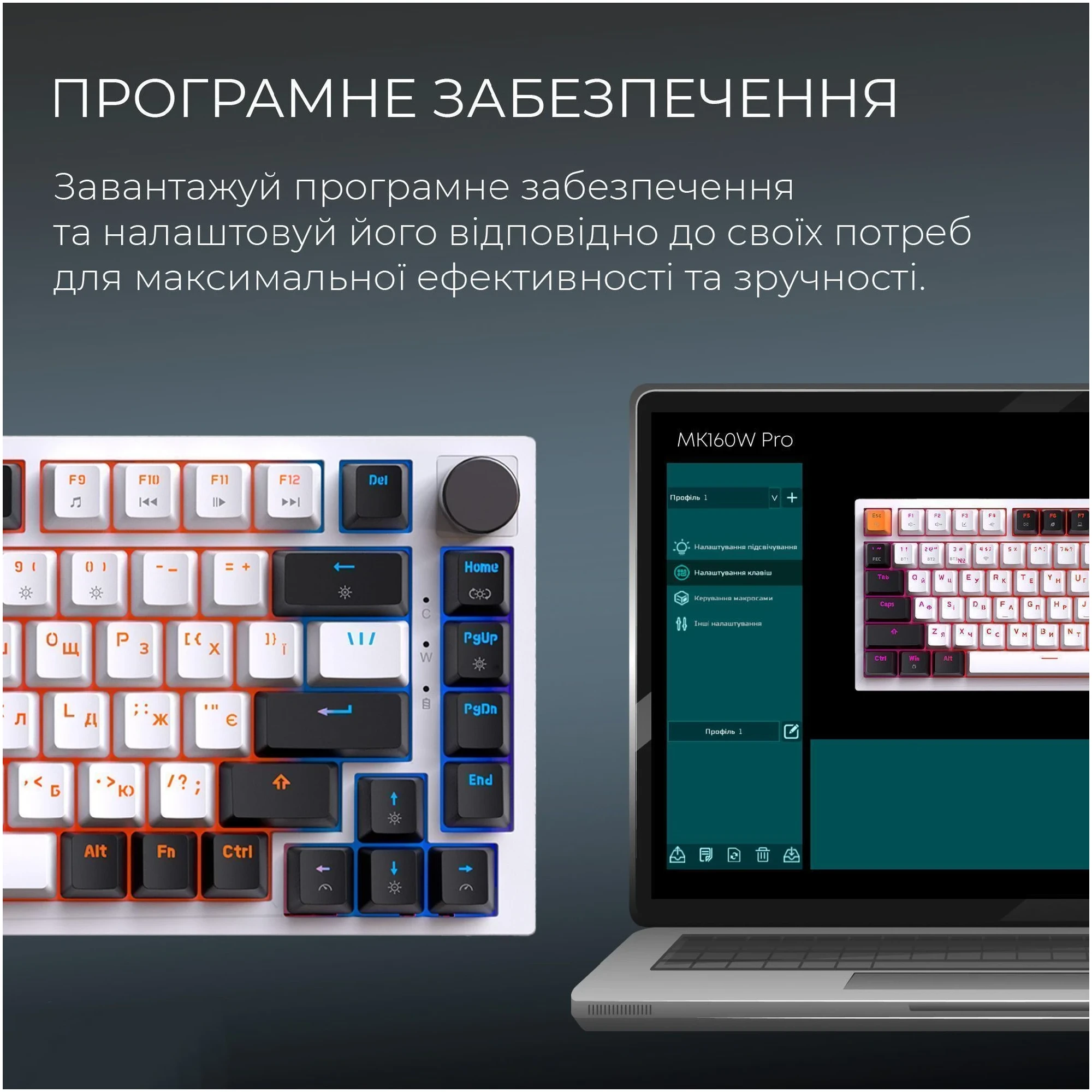 Купить Клавиатура GamePro Asgard Valhalla QLAB Orange Switch RGB Wireless/Bluetooth/USB-C (MK160W Pro) - фото 8