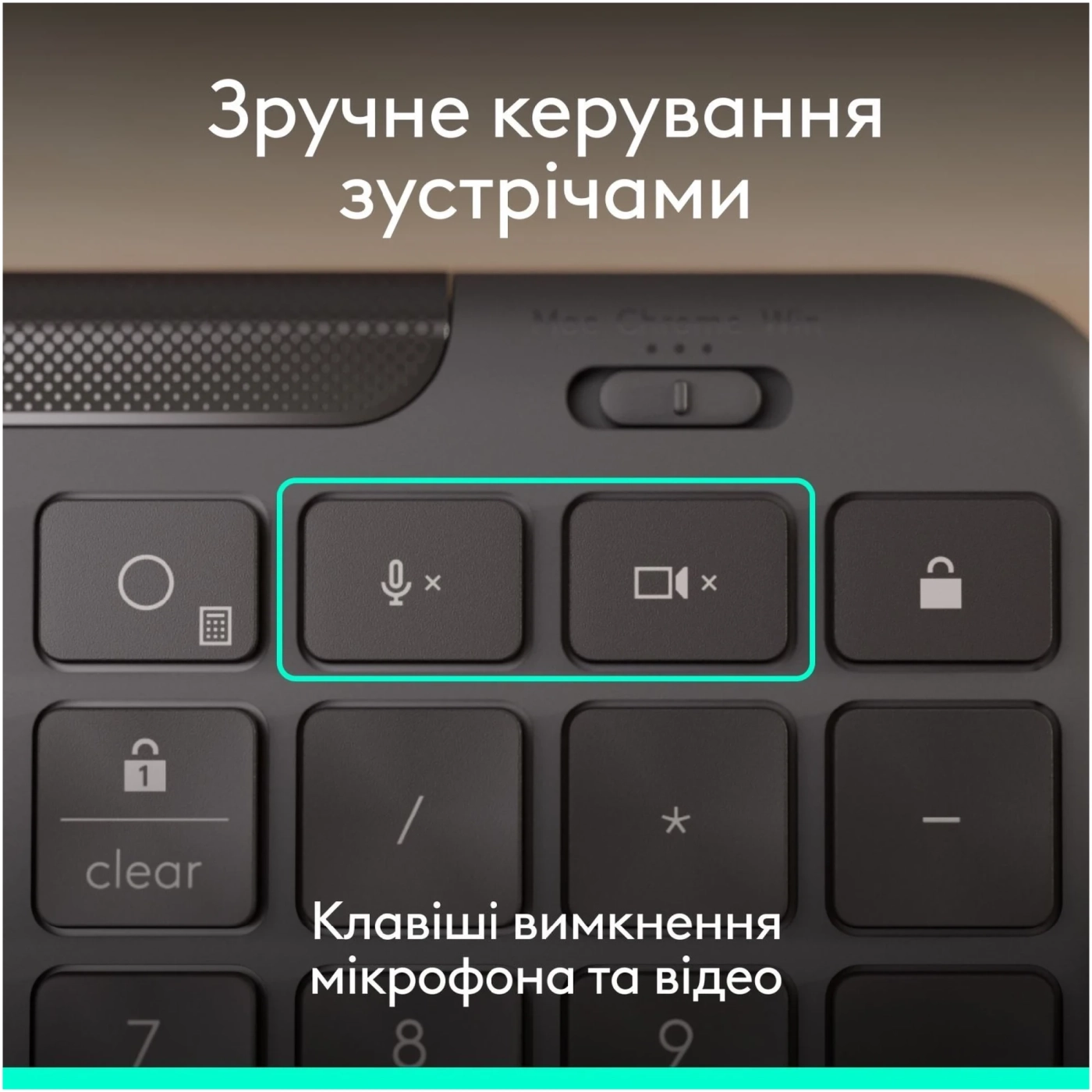 Купити Комплект клавіатура та мишка Logitech Signature Slim MK620 for Business UA Graphite (920-013349) - фото 2