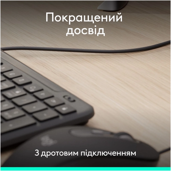Купити Комплект клавіатура та мишка Logitech Signature Slim MK620 for Business UA Graphite (920-013349) - фото 5