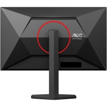 Купити Монітор 27" AOC Q27G4ZR - фото 8