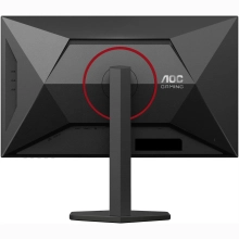 Купити Монітор 27" AOC U27G4R - фото 9