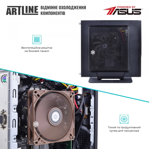 Купить Неттоп ARTLINE Business B15v07 - фото 2