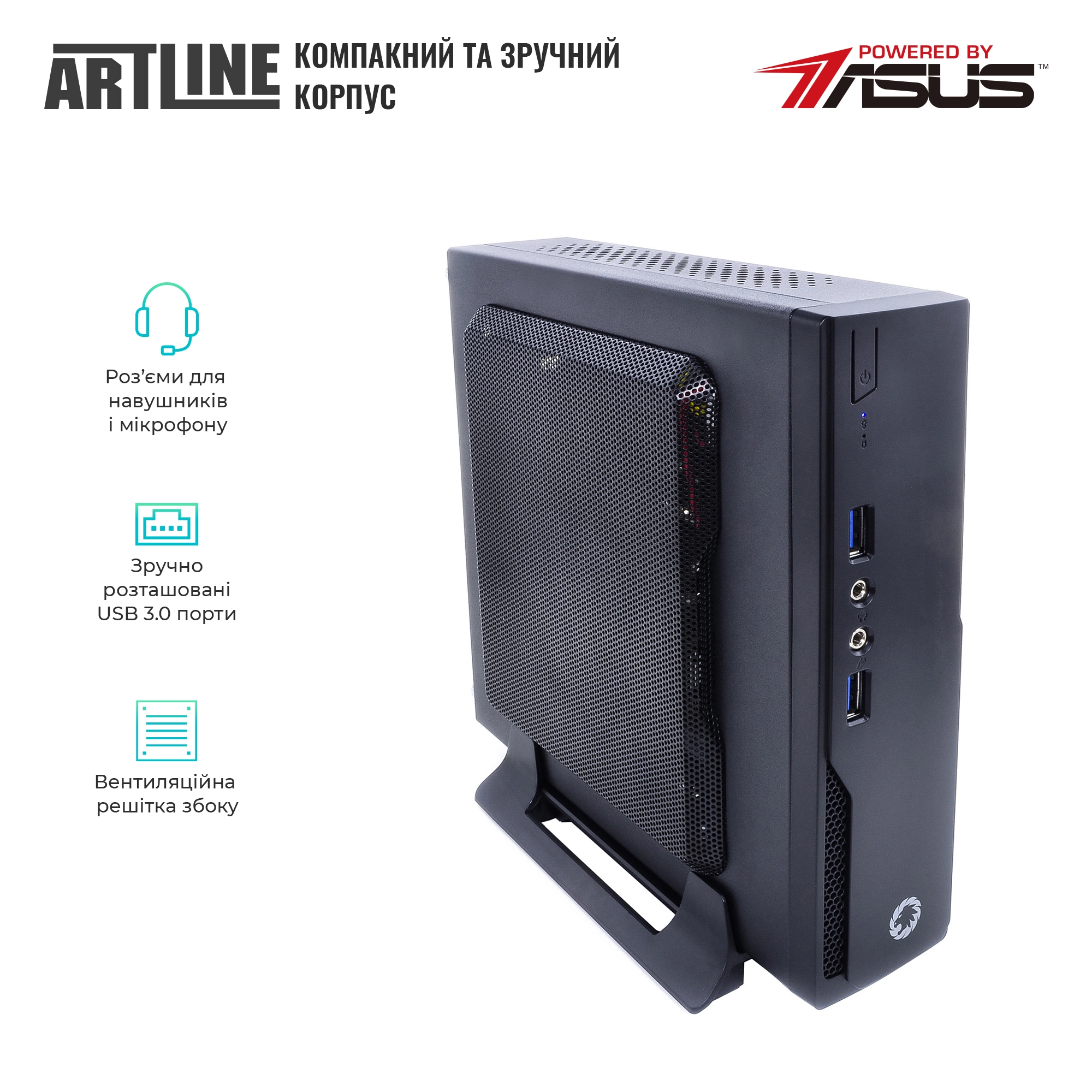 Купить Неттоп ARTLINE Business B15v07 - фото 4