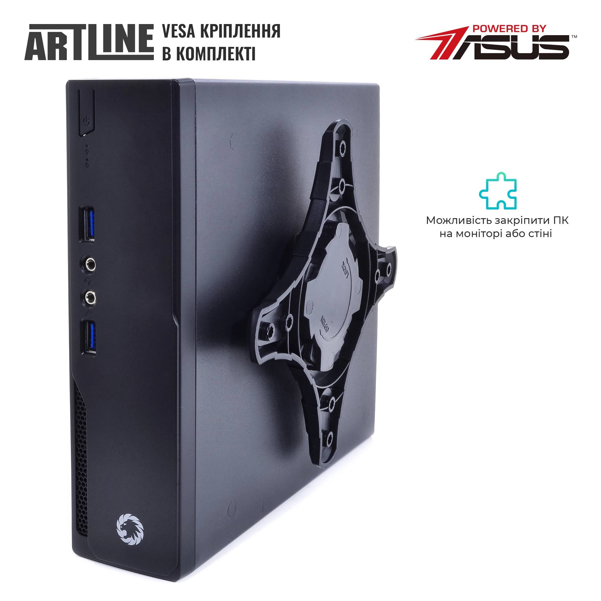 Купить Неттоп ARTLINE Business B15v07 - фото 6