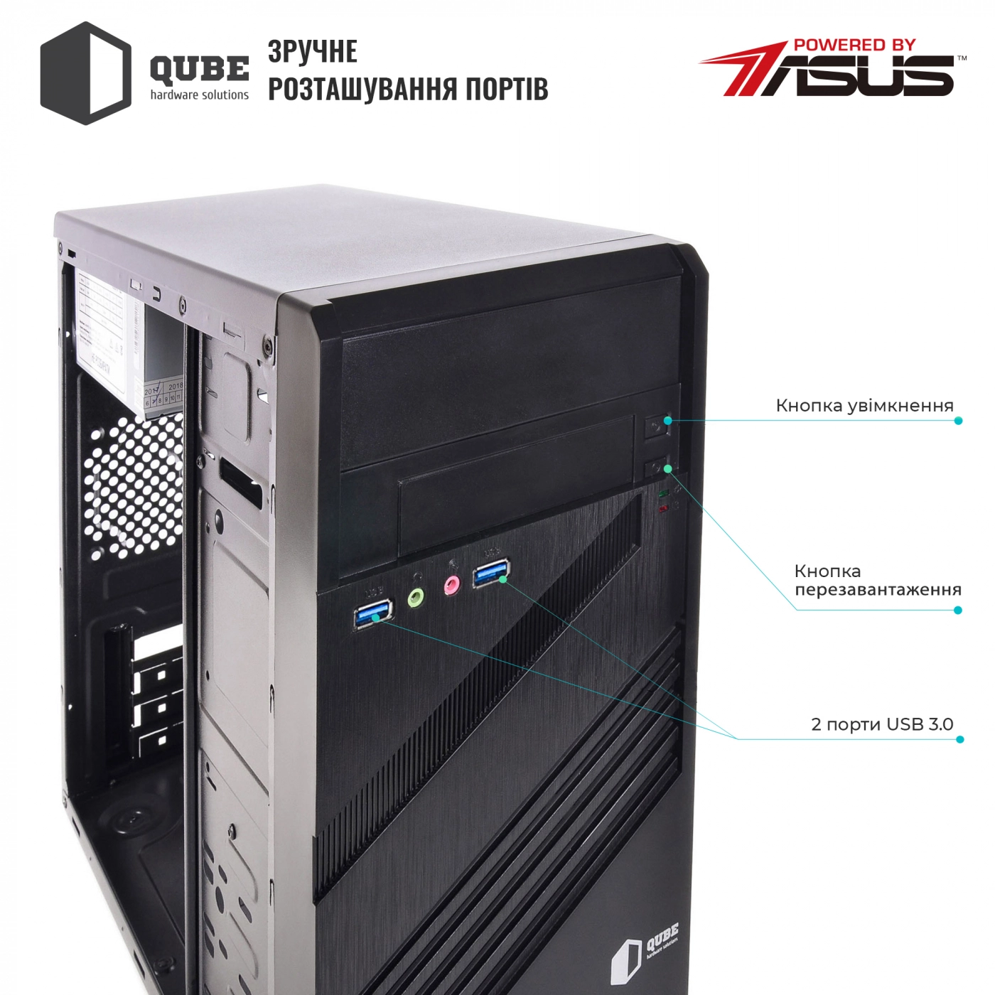 Купити Комп'ютер ARTLINE Business Plus B59v28 - фото 5