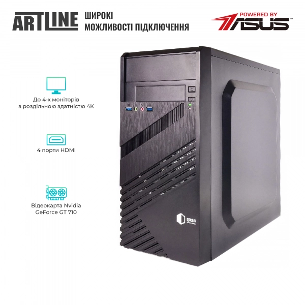 Купить Компьютер ARTLINE Business Plus B59v30 - фото 3