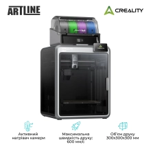 3D принтер CREALITY K2 Pro Combo - купити в Києві ☑️ ціна в Україні