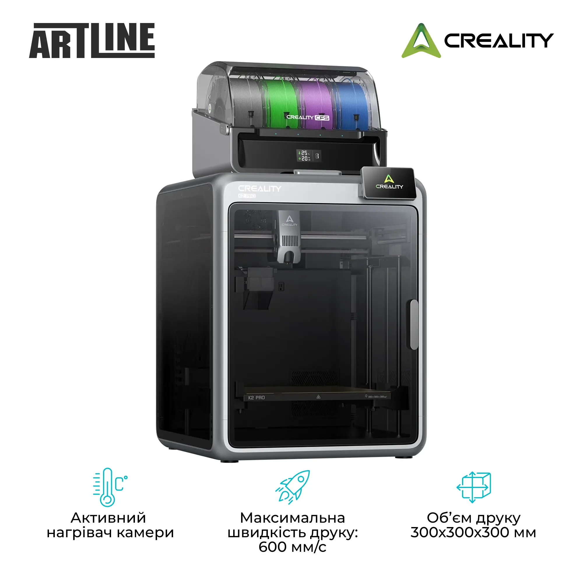 Купить 3D принтер CREALITY K2 Pro Combo - фото 2