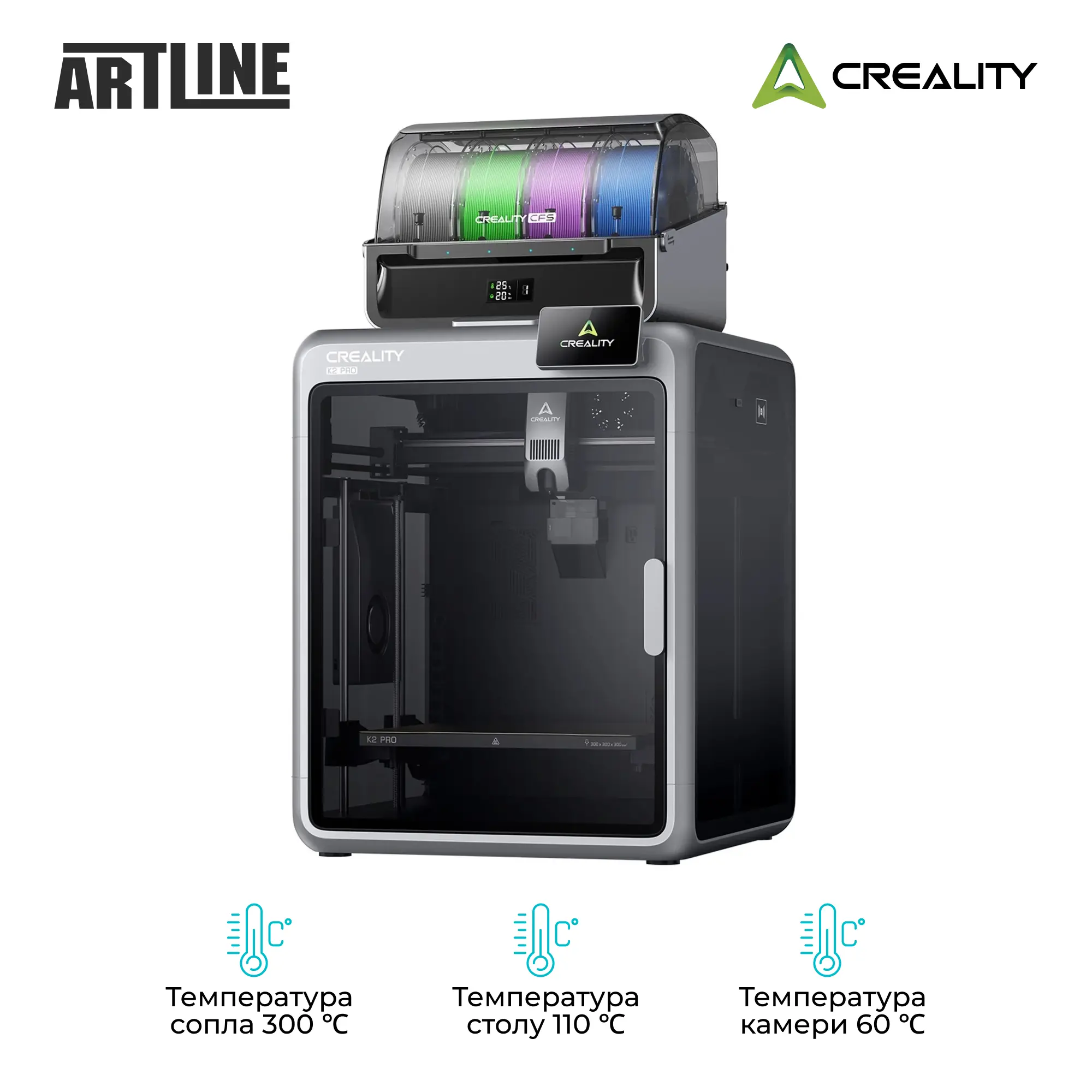 Купить 3D принтер CREALITY K2 Pro Combo - фото 3