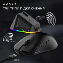 Купить Мышь Ajazz AJ159P MC Black (AJ159P-MC-B) - фото 12
