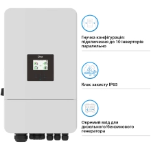 Купити Гібридний інвертор DEYE SUN-10K-SG05LP3-EU-SM2 10KW 48V 2 MPPT Wi-Fi 220/380V Трифазний - фото 4