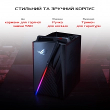 Купить Компьютер ASUS ROG Strix G35DXv04 - фото 3