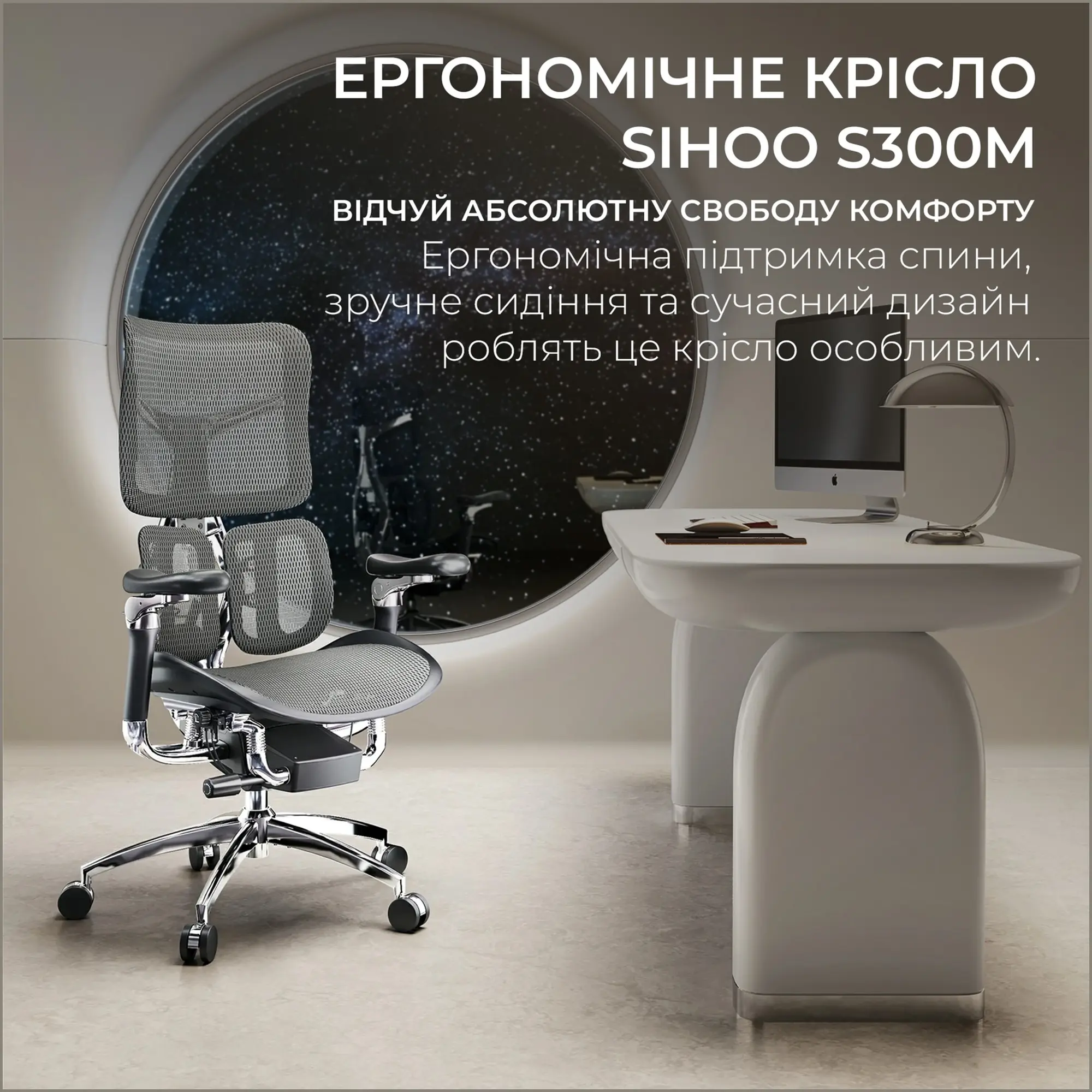 Купити Крісло офісне Sihoo DORO S300 Mesh Dark Grey (S300-M201) - фото 6