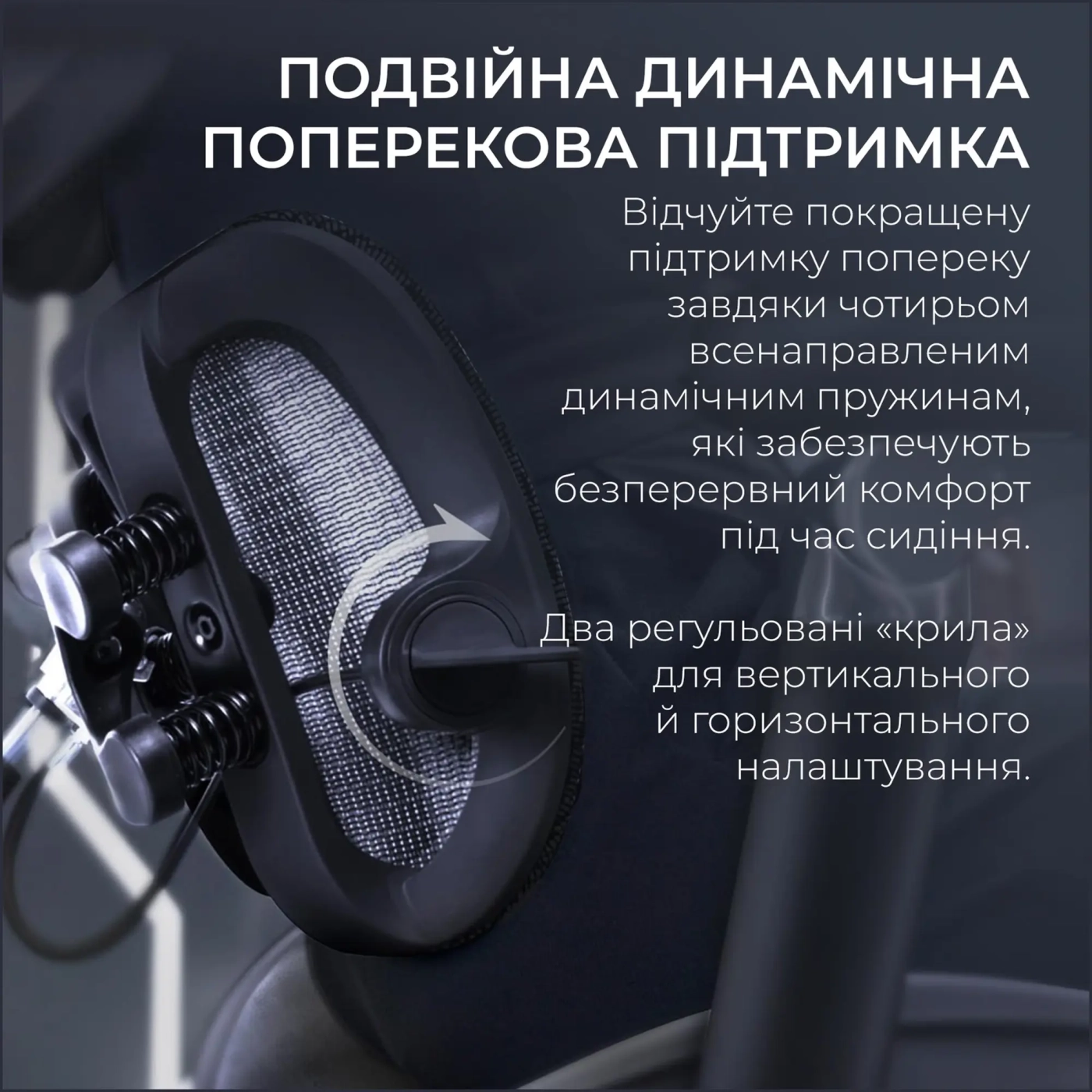 Купити Крісло офісне Sihoo DORO S300 Mesh Dark Grey (S300-M201) - фото 8
