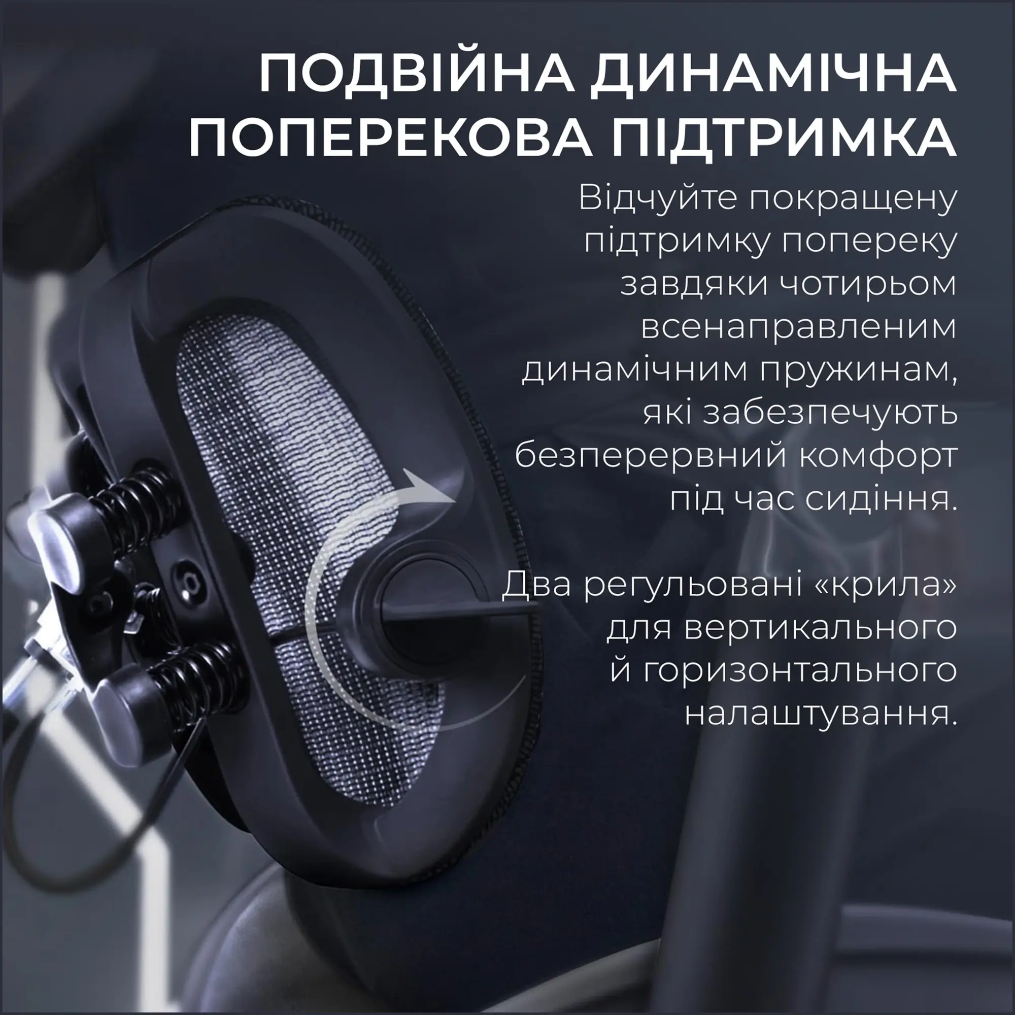 Купити Крісло офісне Sihoo DORO S300 Mesh Dark Grey (S300-M201) - фото 8