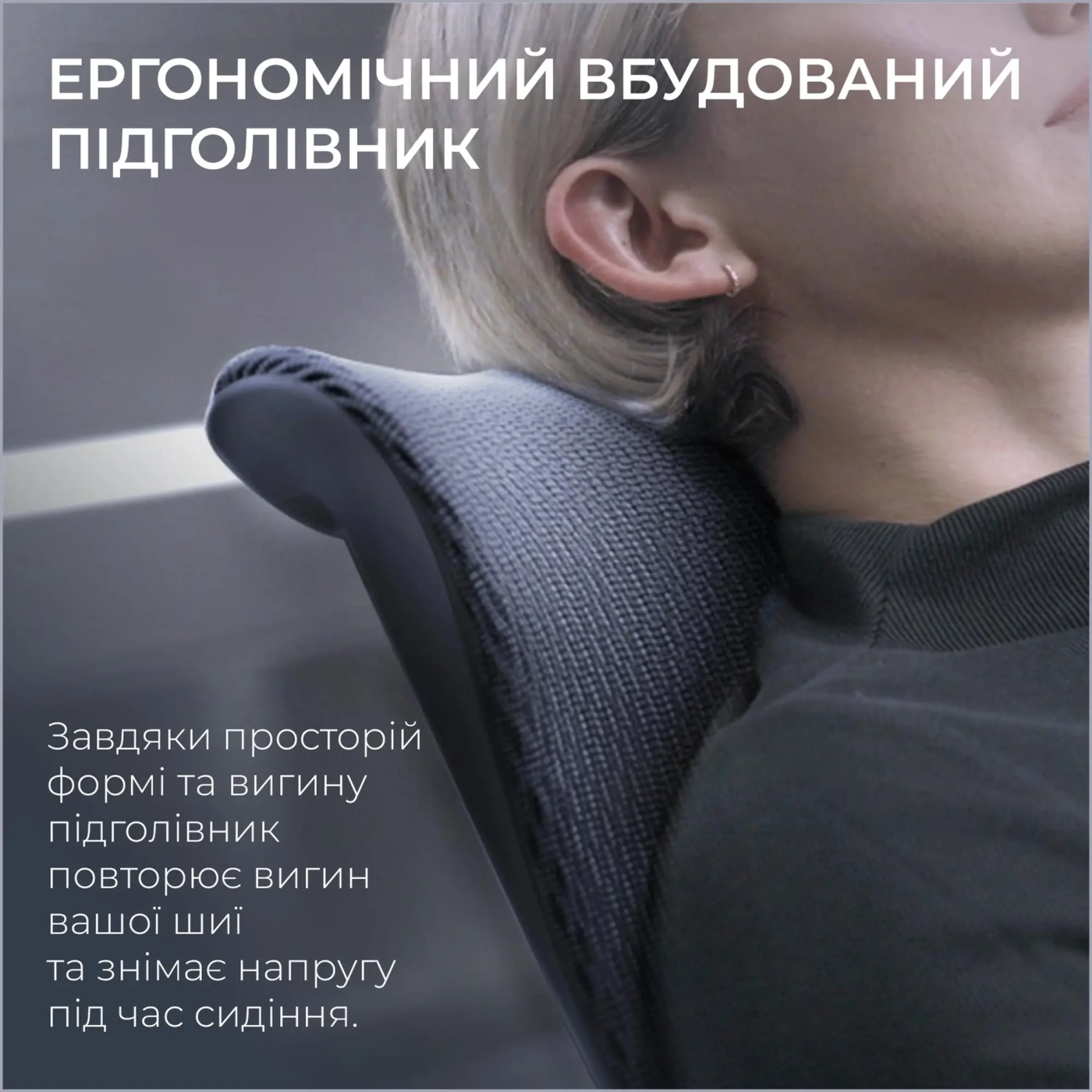 Купити Крісло офісне Sihoo DORO S300 Mesh Dark Grey (S300-M201) - фото 10