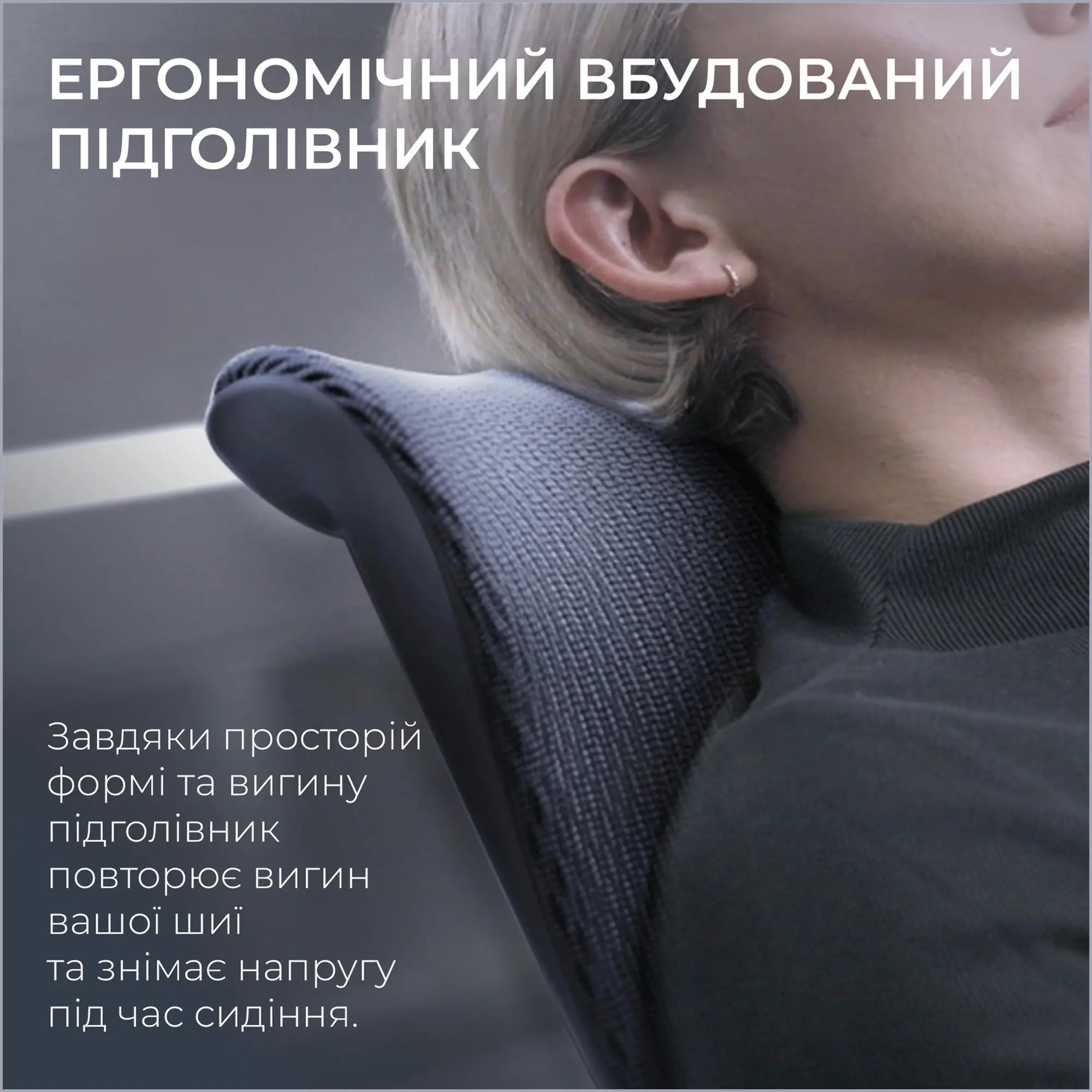 Купити Крісло офісне Sihoo DORO S300 Mesh Dark Grey (S300-M201) - фото 10