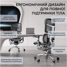 Купити Крісло офісне Sihoo DORO S300 Mesh Dark Grey (S300-M201) - фото 19