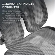 Купить Кресло офисное Sihoo DORO S300 Mesh Light Grey (S300-M202) - фото 12