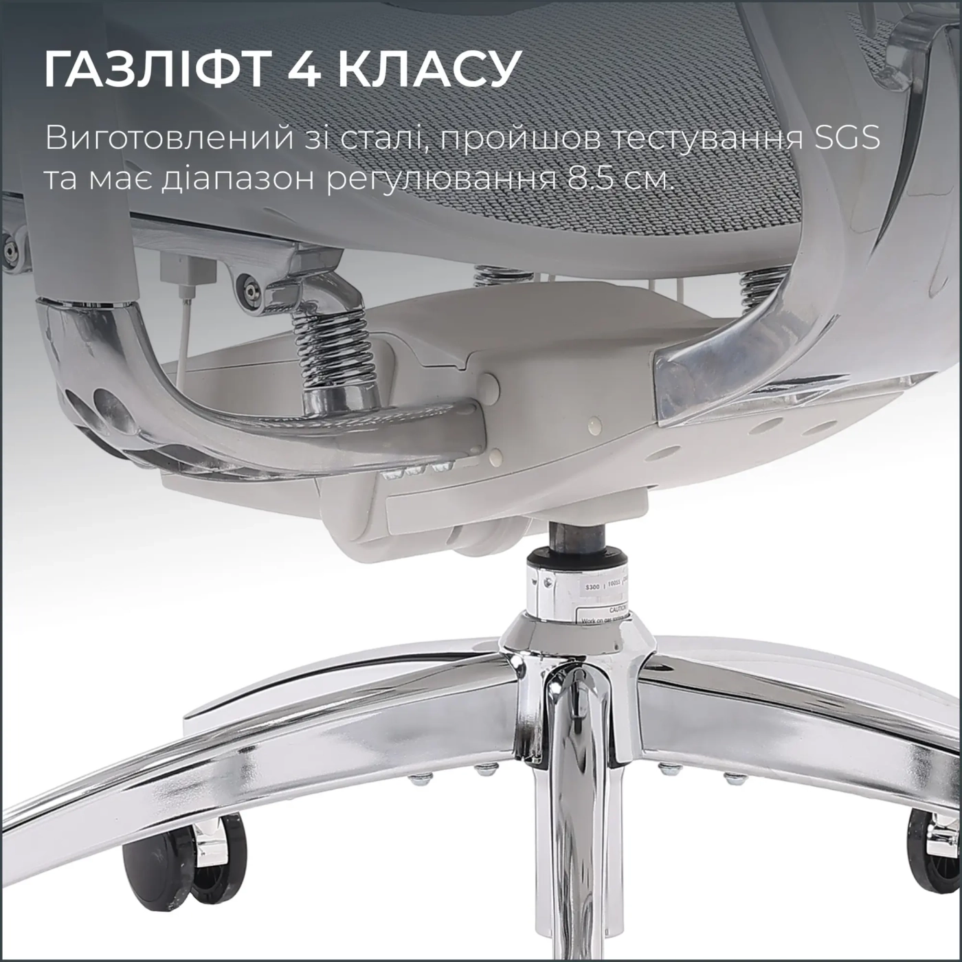 Купить Кресло офисное Sihoo DORO S300 Mesh Light Grey (S300-M202) - фото 13