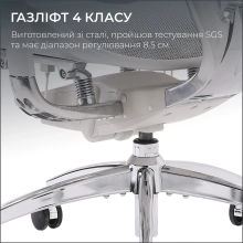 Купить Кресло офисное Sihoo DORO S300 Mesh Light Grey (S300-M202) - фото 13
