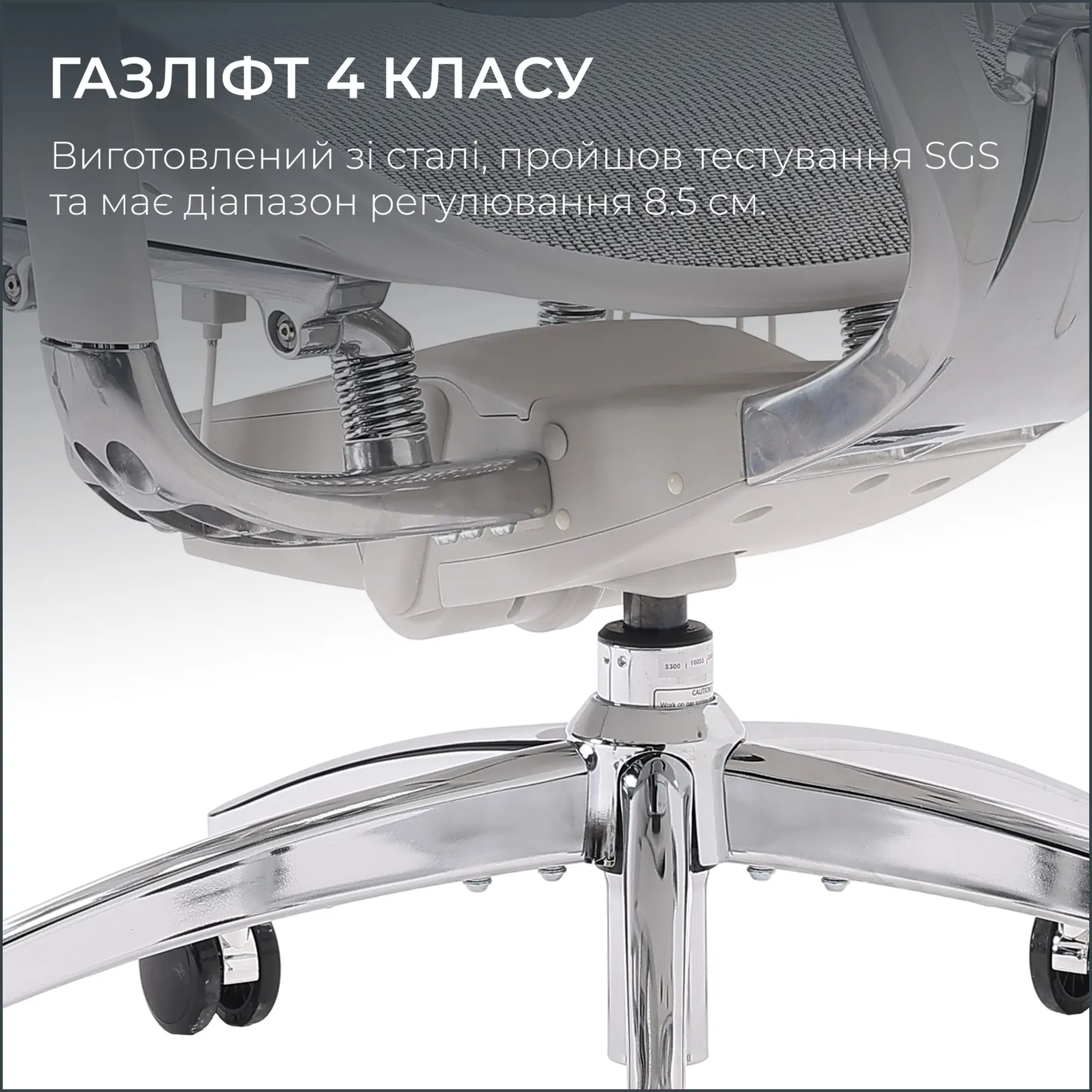Купить Кресло офисное Sihoo DORO S300 Mesh Light Grey (S300-M202) - фото 13