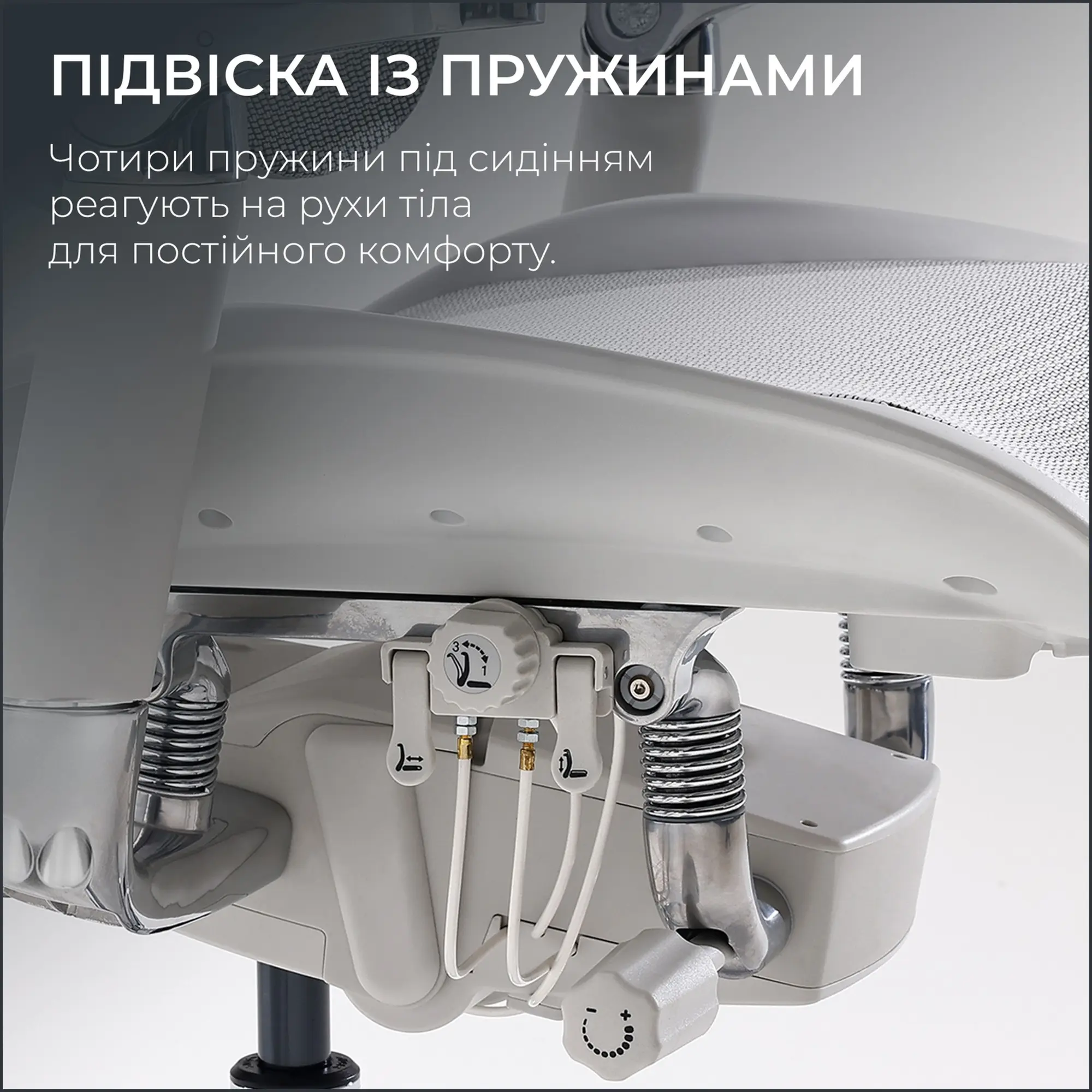 Купить Кресло офисное Sihoo DORO S300 Mesh Light Grey (S300-M202) - фото 15