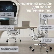 Купить Кресло офисное Sihoo DORO S300 Mesh Light Grey (S300-M202) - фото 18