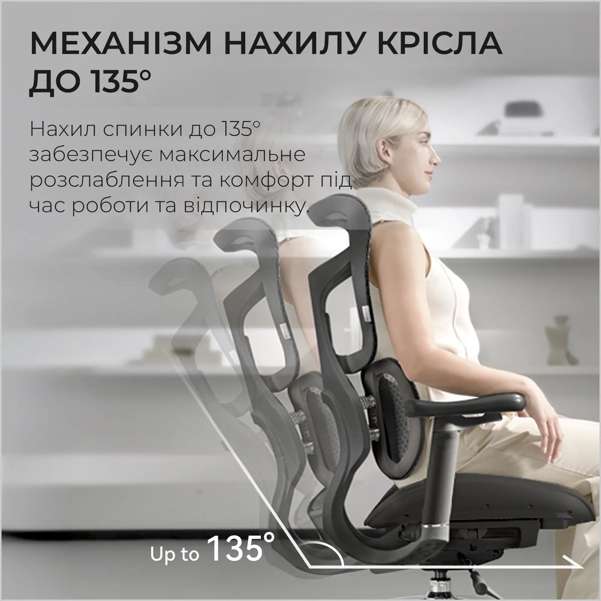 Купить Кресло офисное Sihoo DORO S100 Mesh Black (S100-M301) - фото 8