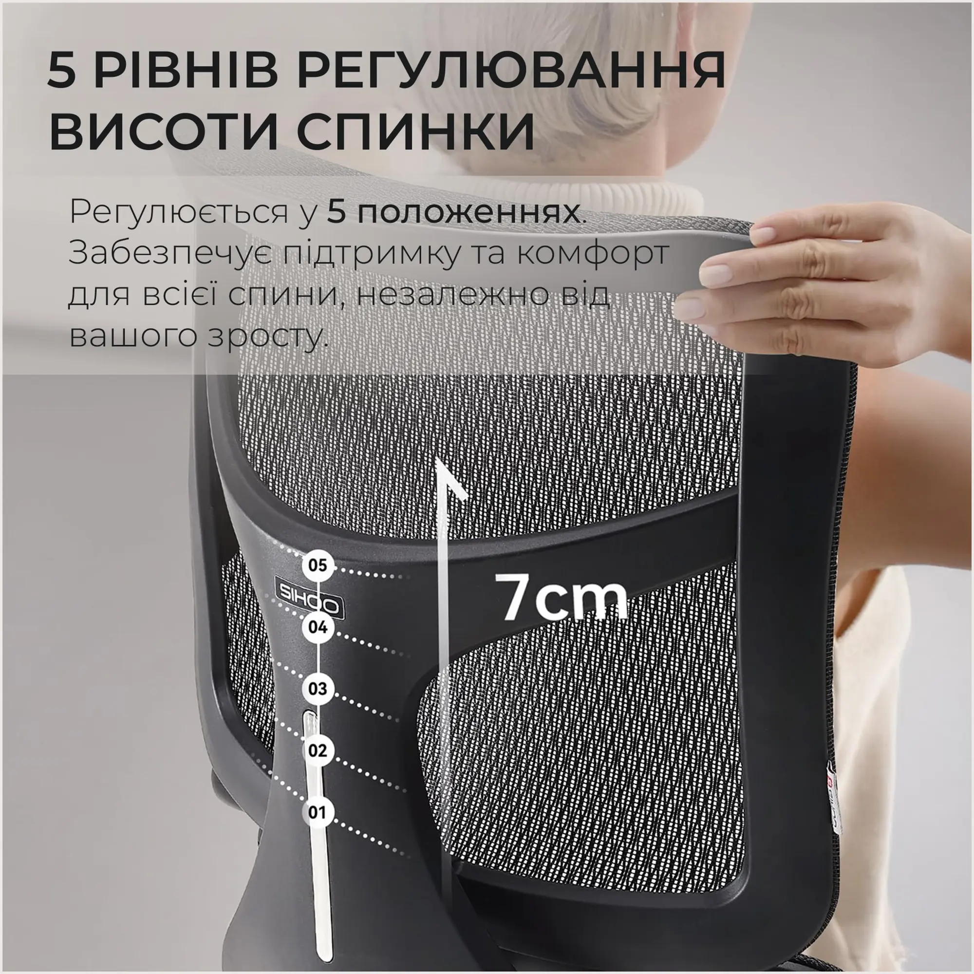 Купить Кресло офисное Sihoo DORO S100 Mesh Black (S100-M301) - фото 10