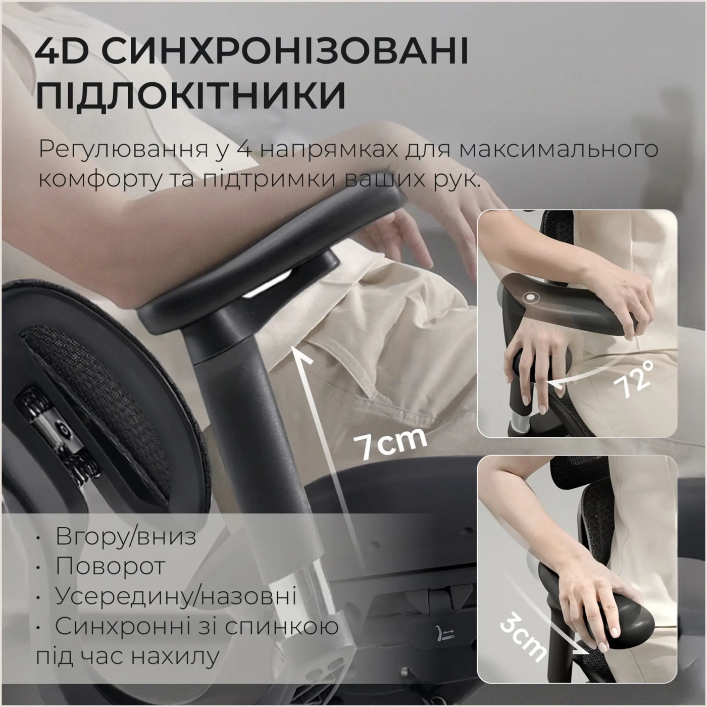 Купить Кресло офисное Sihoo DORO S100 Mesh Black (S100-M301) - фото 12