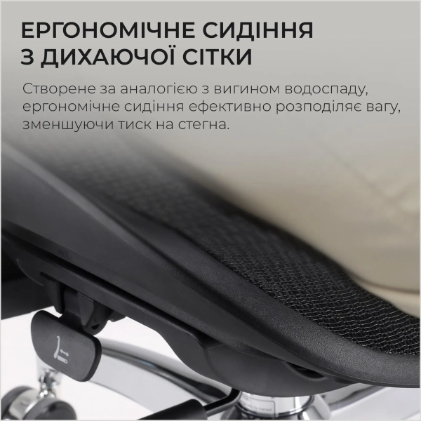 Купить Кресло офисное Sihoo DORO S100 Mesh Black (S100-M301) - фото 18