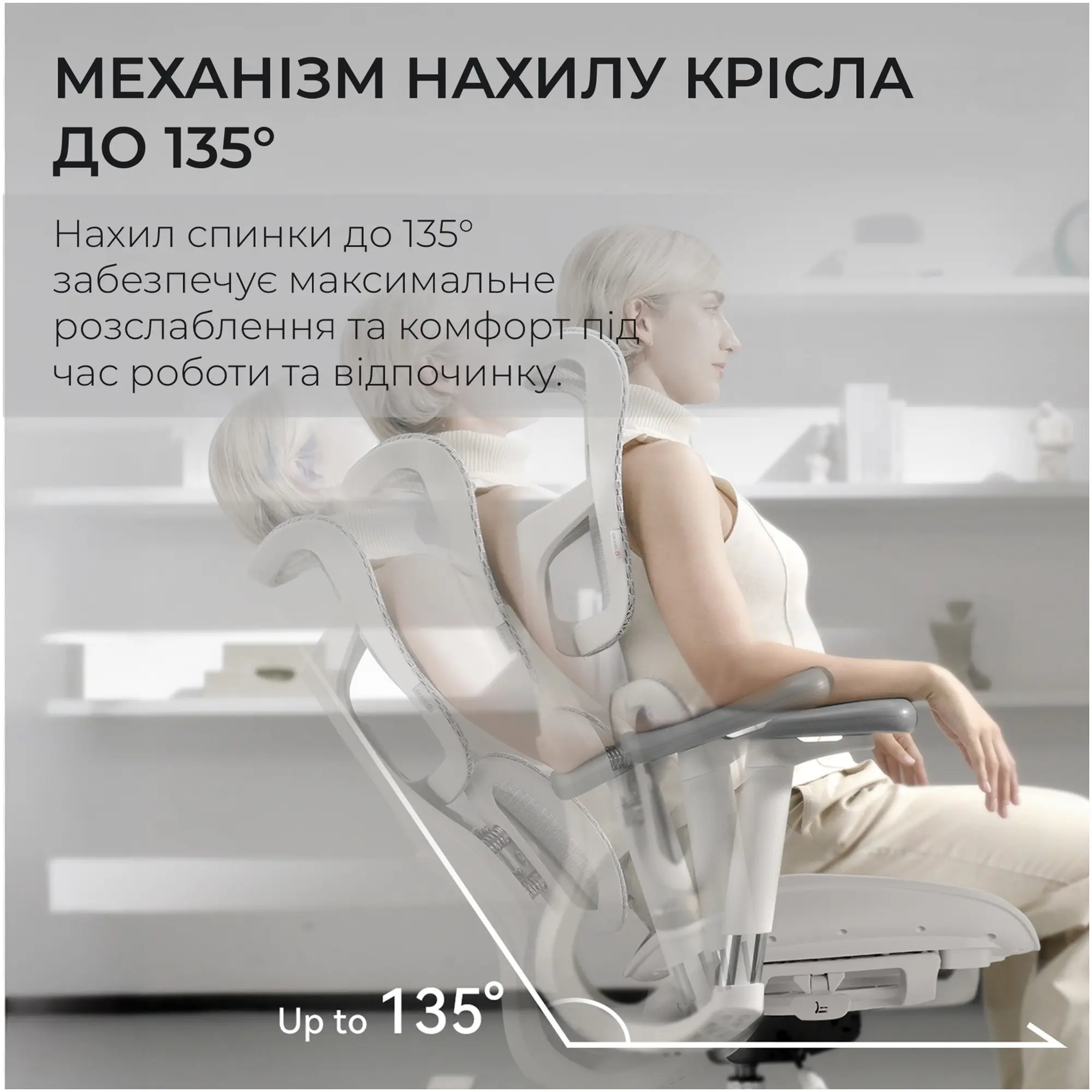 Купить Кресло офисное Sihoo DORO S100 Mesh White (S100-M302) - фото 8