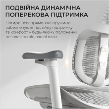 Купить Кресло офисное Sihoo DORO S100 Mesh White (S100-M302) - фото 9