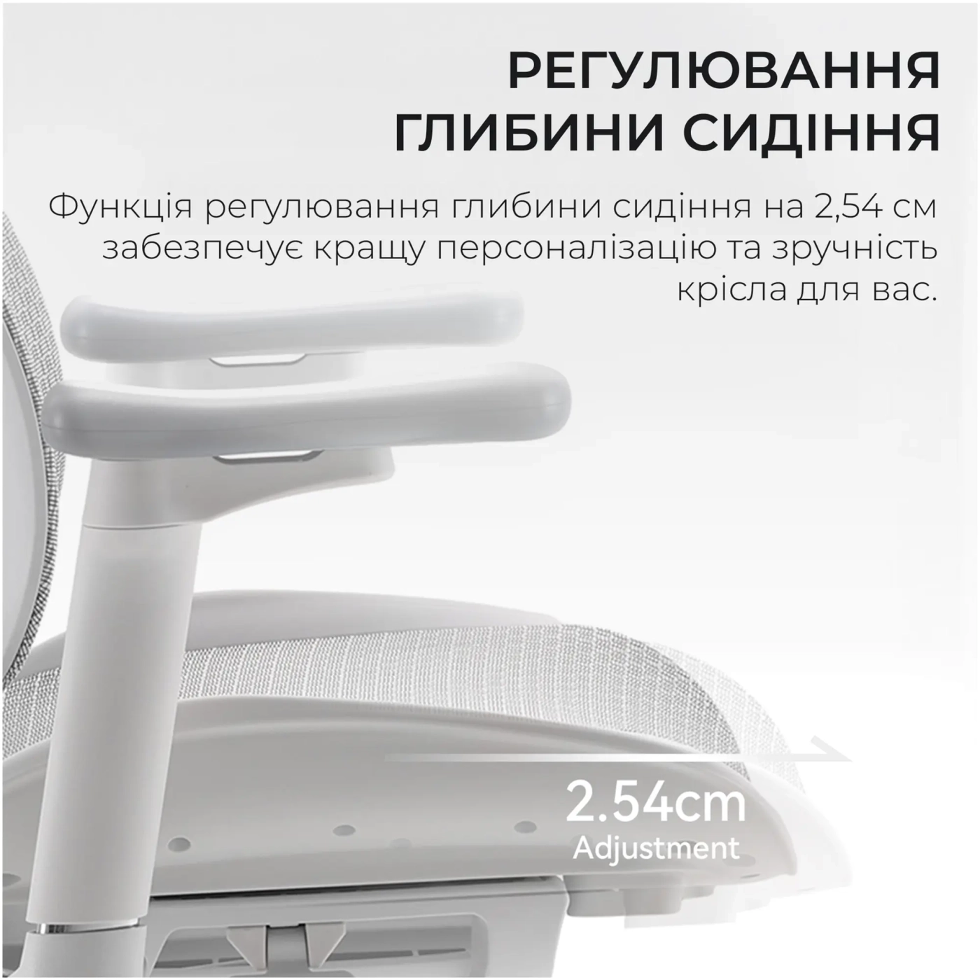Купить Кресло офисное Sihoo DORO S100 Mesh White (S100-M302) - фото 13