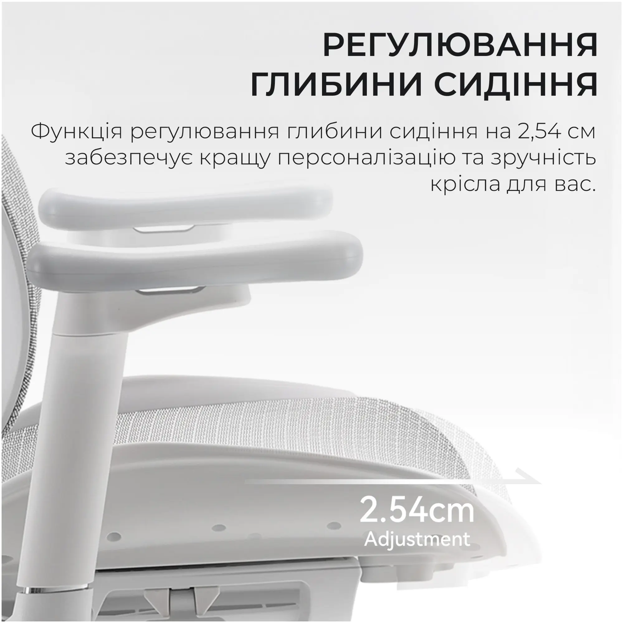 Купить Кресло офисное Sihoo DORO S100 Mesh White (S100-M302) - фото 13