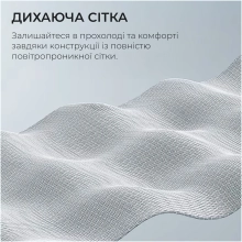 Купить Кресло офисное Sihoo DORO S100 Mesh White (S100-M302) - фото 17