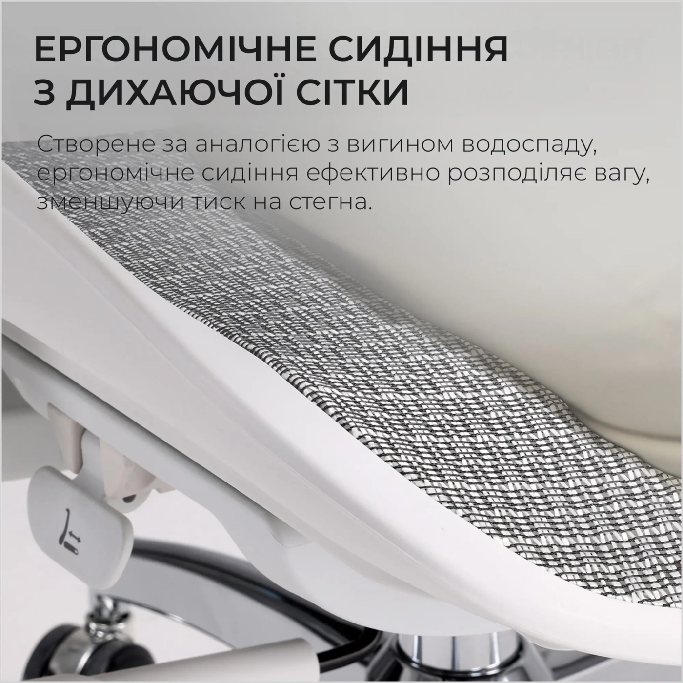 Купить Кресло офисное Sihoo DORO S100 Mesh White (S100-M302) - фото 18