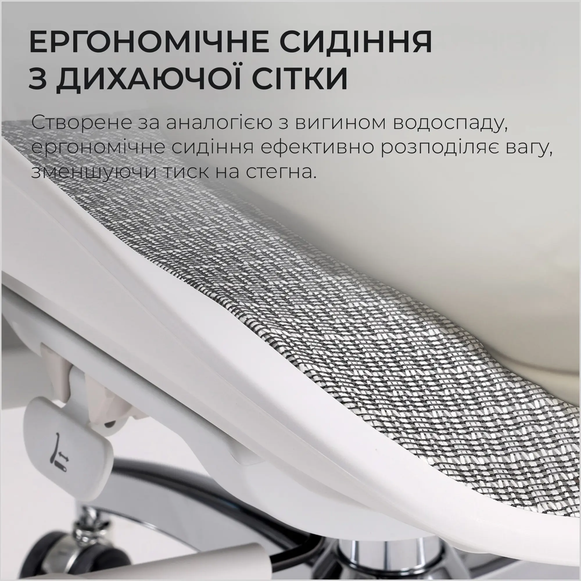 Купить Кресло офисное Sihoo DORO S100 Mesh White (S100-M302) - фото 18