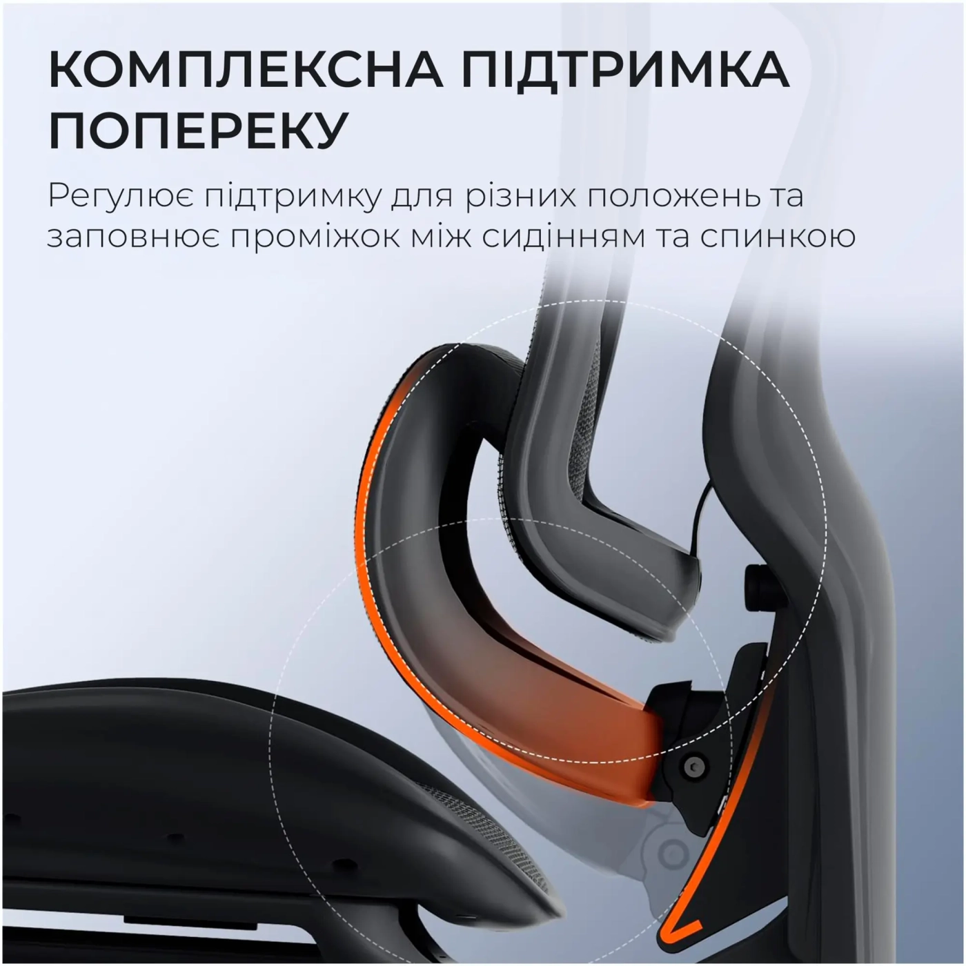Купить Кресло офисное Sihoo DORO C300 Pro Mesh Black (DORO-C300-PRO-M101) - фото 9