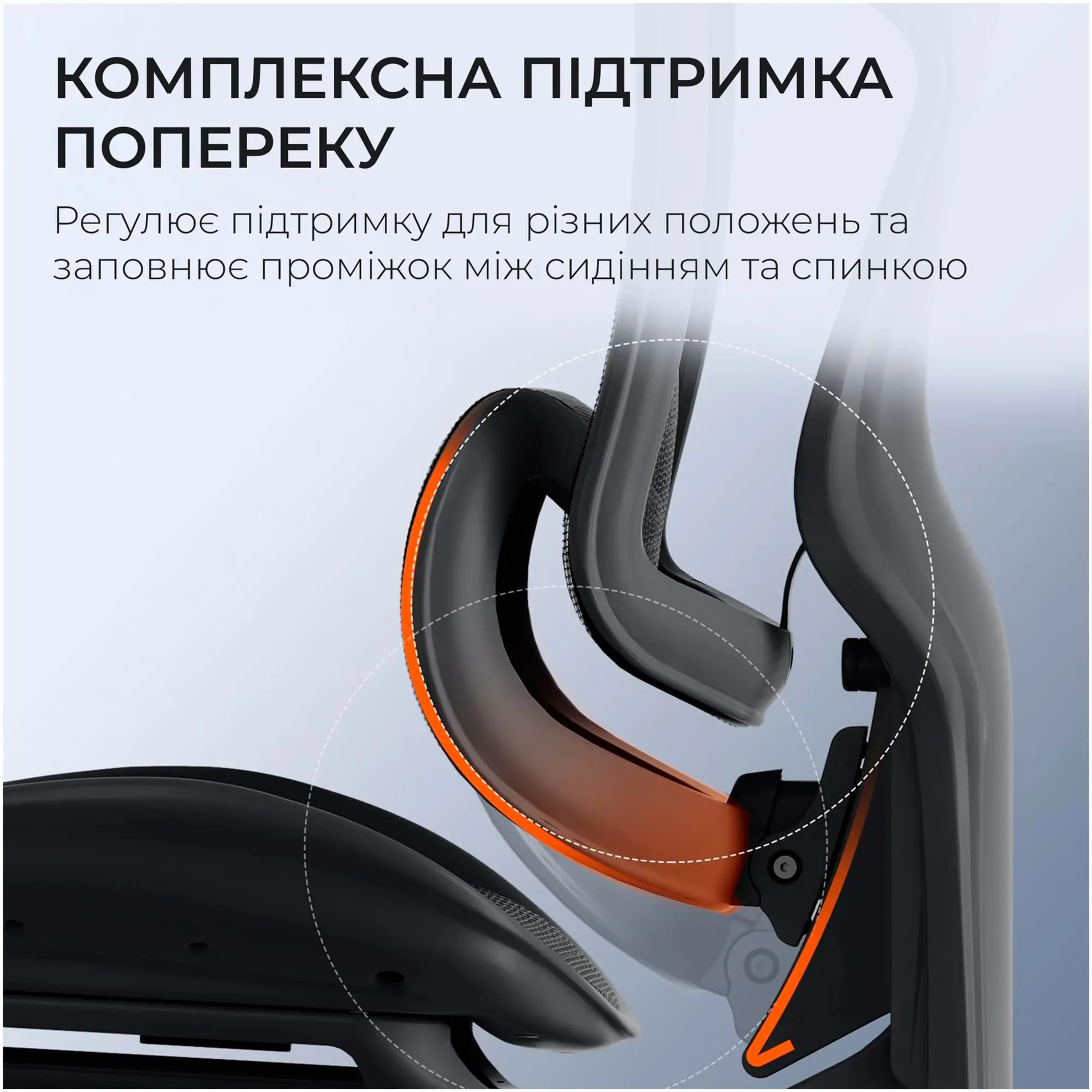 Купить Кресло офисное Sihoo DORO C300 Pro Mesh Black (DORO-C300-PRO-M101) - фото 9