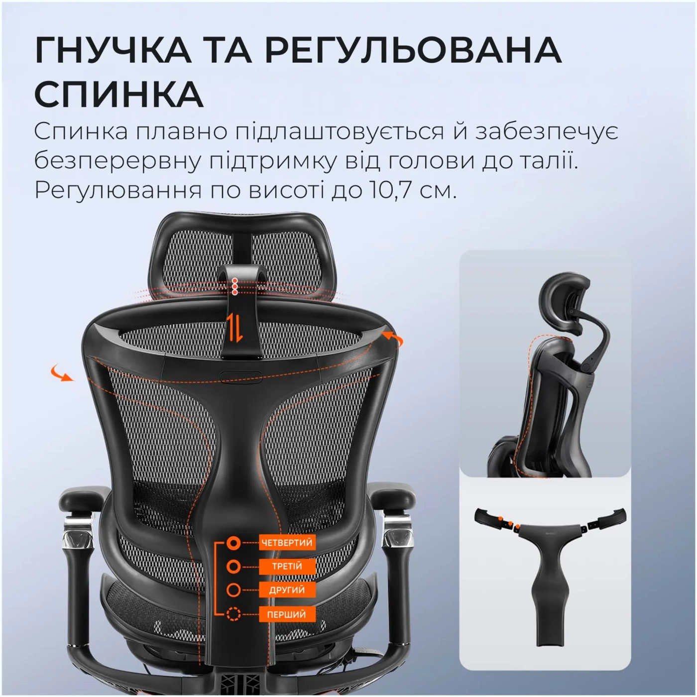 Купить Кресло офисное Sihoo DORO C300 Pro Mesh Black (DORO-C300-PRO-M101) - фото 10